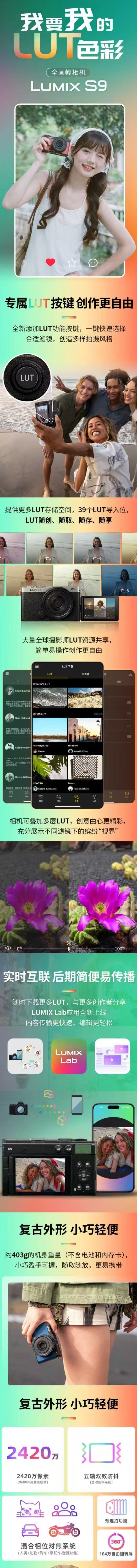 微信图片_20261015103440_280_2.jpg